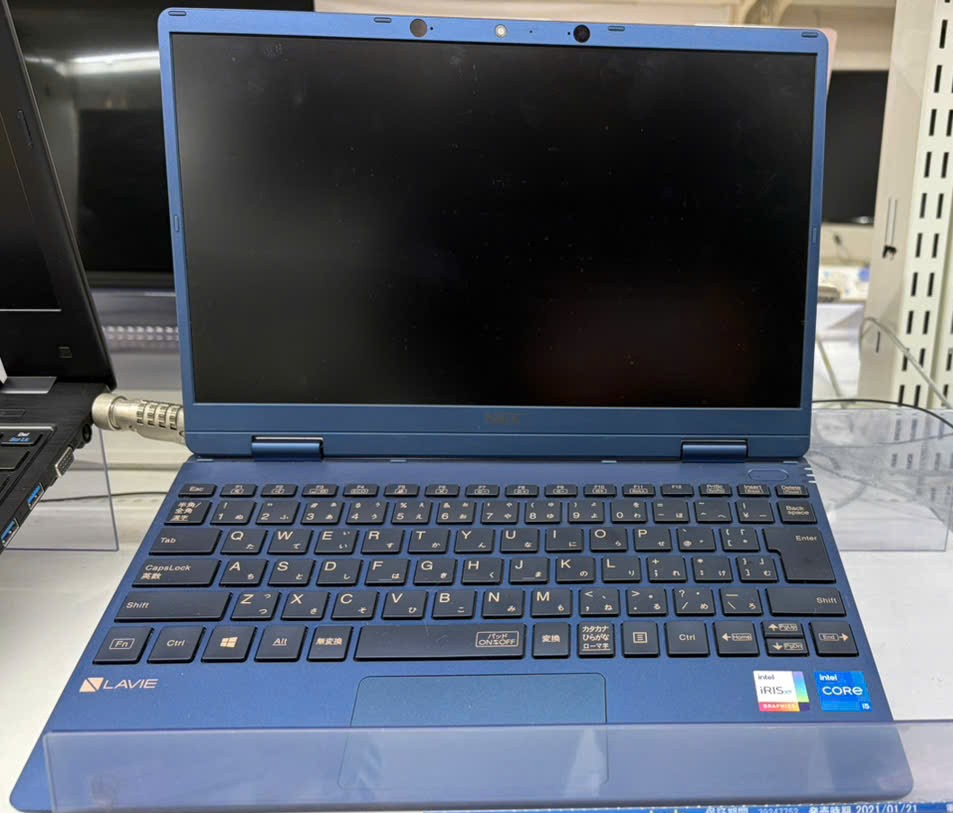 Laptop cao cấp nhẹ dưới 1kg Made in Japan